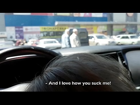 ❤️ Отсосала прямо на парковке возле супермаркета ️❌ Просто порно на порно сайте hqpornvideos.ru ❌❤